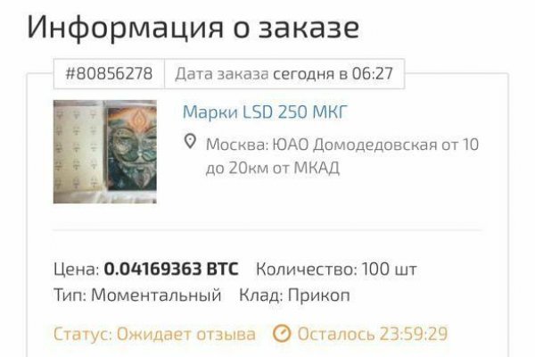 Кракен сайт kr2web in цены