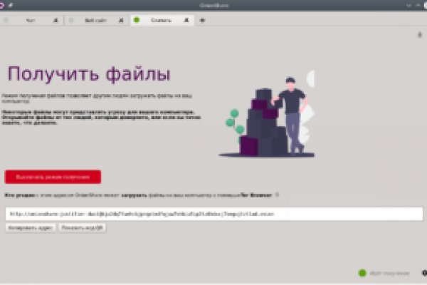 Зайти на кракен без тора