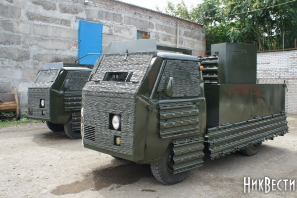 Кракен купить гашиш
