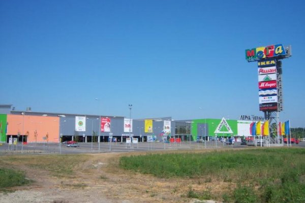Кракен маркет даркнет тор