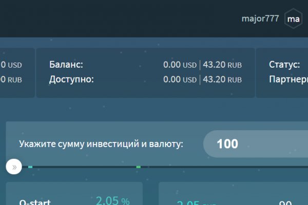 Kraken online