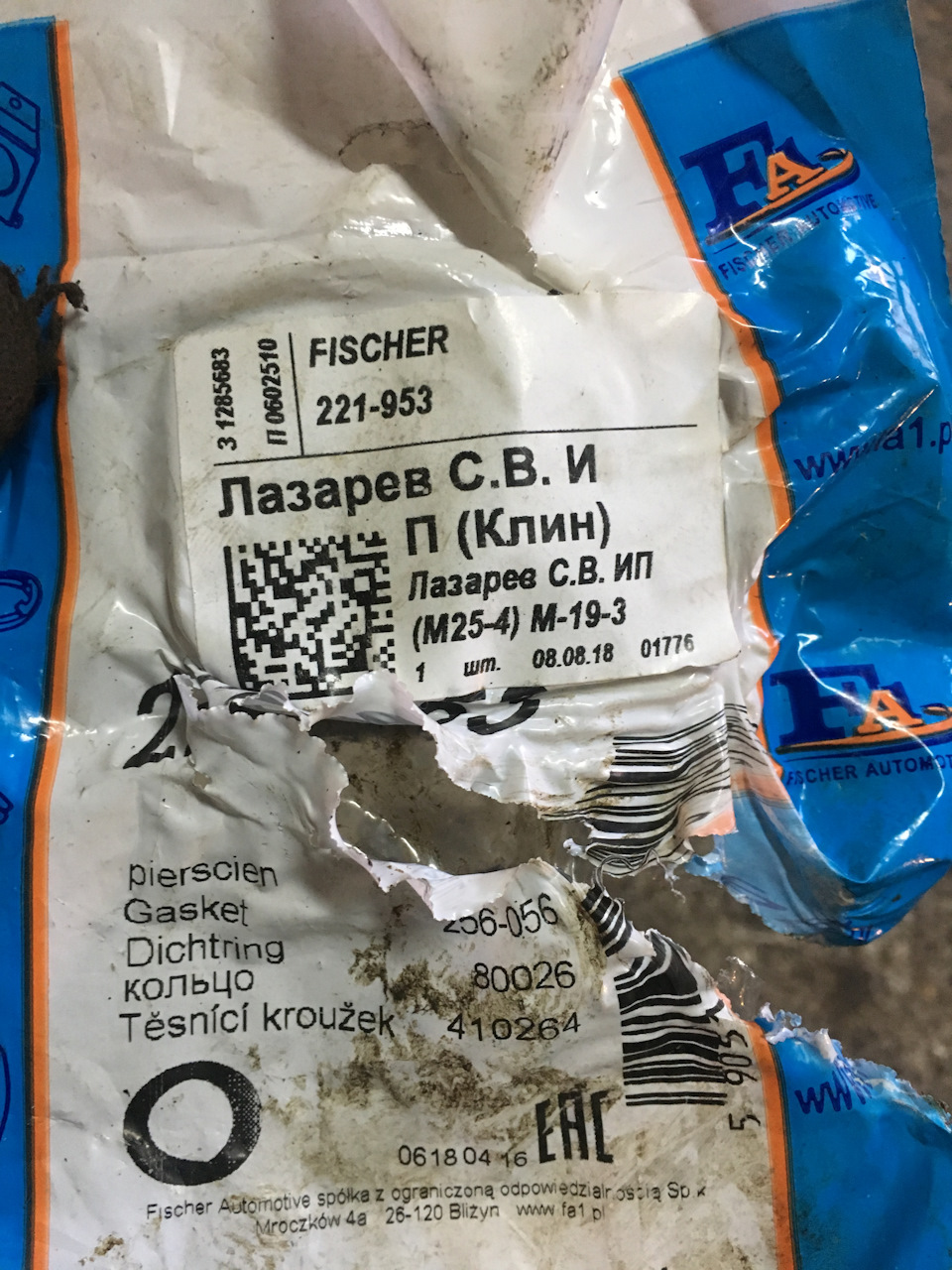 Клирнет ссылка на зеркало маркетплейс кракен