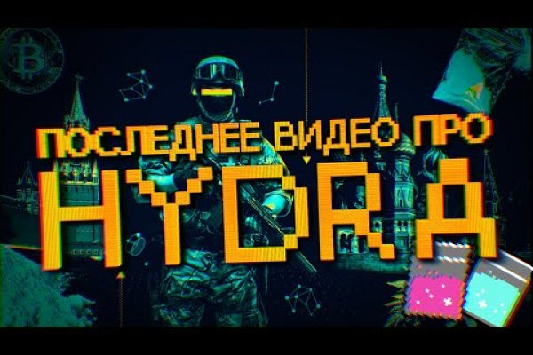 Кракен дарксайд 2025 ссылка