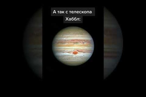 Кракен kr2web in