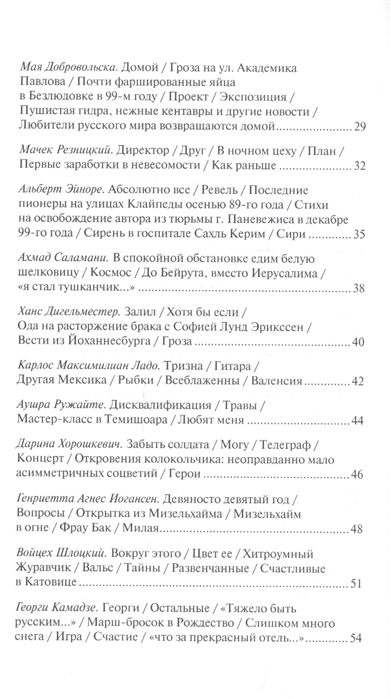 Кракен даркнет маркет плейс