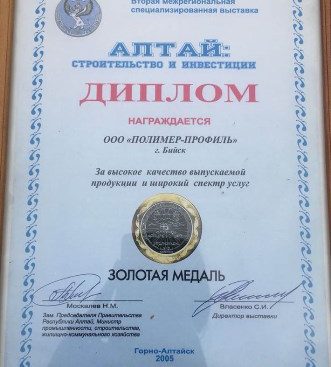 Найти ссылку на кракен