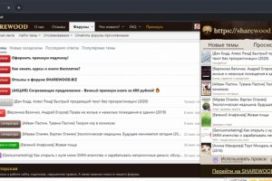 Кракен маркетплейс krk market com