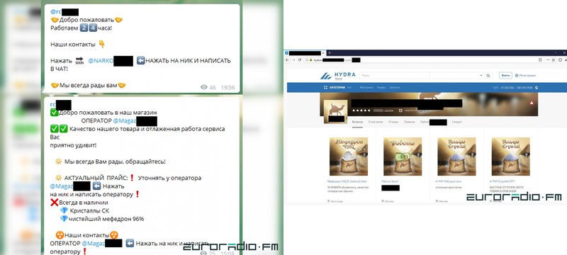 Как зайти на кракен браузеры