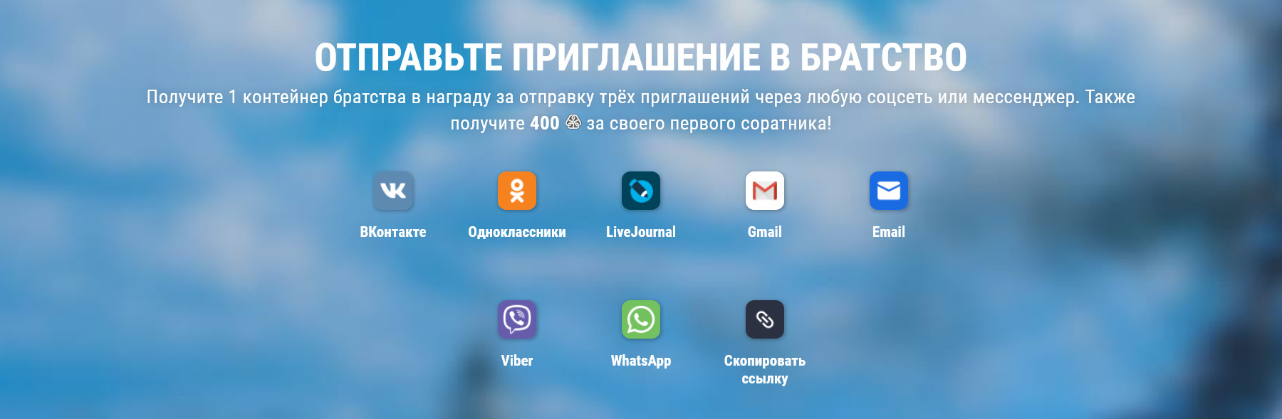 Кракен kr2web in